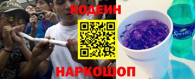 мефедрон VHQ Жуковский
