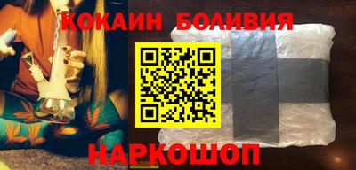 ALPHA-PVP Заводоуковск