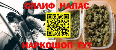 ALPHA-PVP Заводоуковск