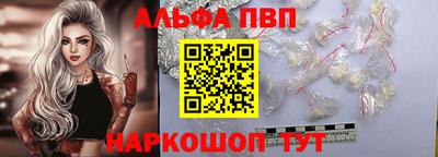 spice Заволжье