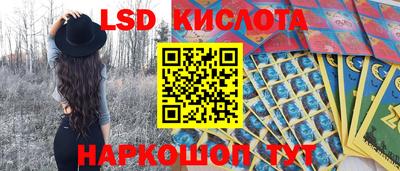 ALPHA-PVP Заводоуковск