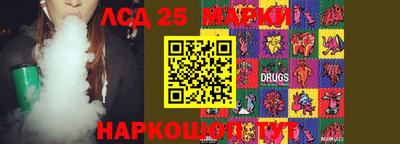 ALPHA-PVP Заводоуковск