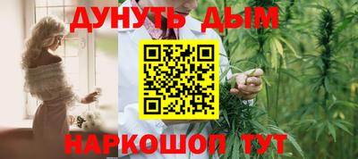 spice Заволжье
