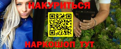 spice Заволжье