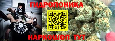 ALPHA-PVP Заводоуковск