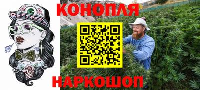 мефедрон VHQ Жуковский
