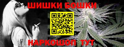 ALPHA-PVP Заводоуковск