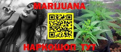 мефедрон VHQ Жуковский