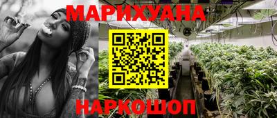 ALPHA-PVP Заводоуковск
