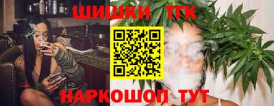 мефедрон VHQ Жуковский