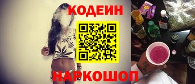 ALPHA-PVP Заводоуковск