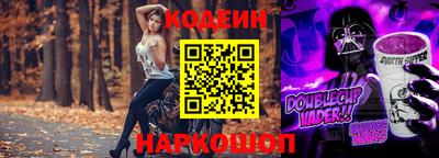 spice Заволжье