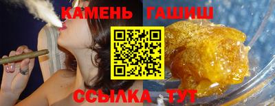 spice Заволжье