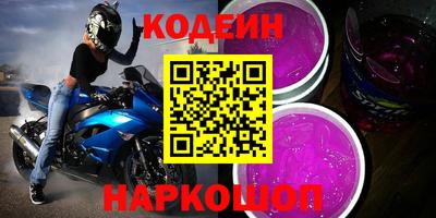 spice Заволжье